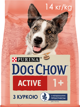 Сухой корм для активных и рабочих собак Dog Chow Active с курицей 14 кг (7613034487933)