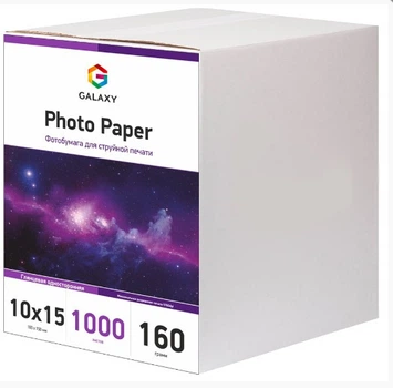 Глянцевая фотобумага Galaxy 10x15 (1000л) 160г/м2 GAL-A6HG160-1000