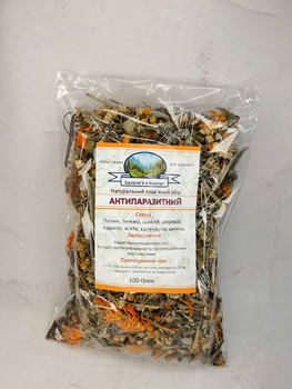 Карпатский чай "Антипаразитний", 100 г