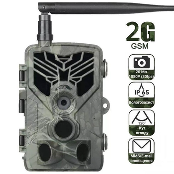 Фотопастка Suntek HC-810М GSM 2G мисливська камера із записом звуку відео Full HD 1080p огляд 120° 20MP IP65
