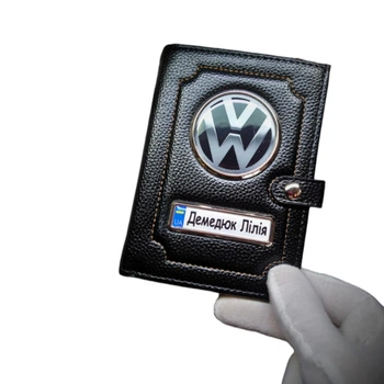Портмоне для автодокументів з номером та логотипом Volkswagen з ім'ям