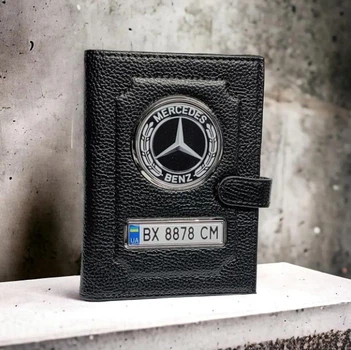 Портмоне для автодокументів з номером та логотипом Mercedes