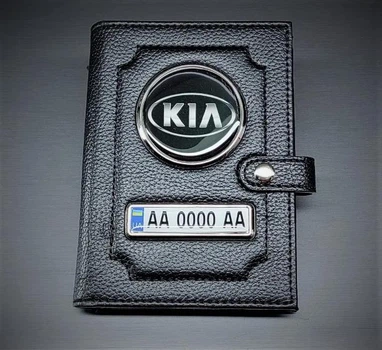 Портмоне для автодокументів з номером та логотипом KIA