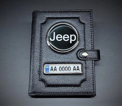 Портмоне для автодокументів з номером та логотипом Jeep