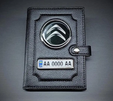 Портмоне для автодокументів з номером та логотипом Citroen