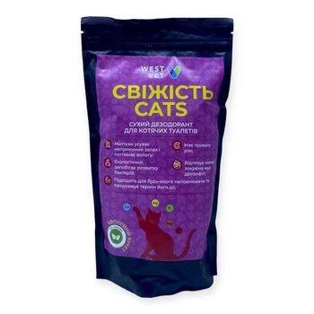 Дезодорант для котячих туалетів WestVet Свіжість Cats Квітковий Букет 700г