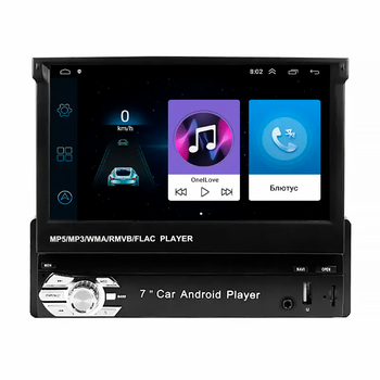 Автомобільна магнітола Lesko 9601A 2+32 GB 1 din з висувним екраном на Андроїд GPS