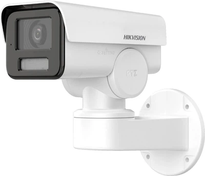 IP камера Hikvision DS-2CD1P23G2-IUF 2.8mm