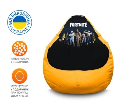 Кресло мешок груша iPuff "Fortnite. Golden Midas" Оксфорд XXXL (100х135 см) Желтый