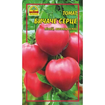 Семена томата Бычье сердце 30 шт. (Насіння країни)