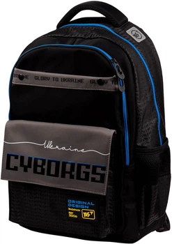 Рюкзак школьный YES TS-48 Cyborgs (559625)