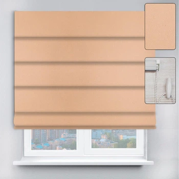 Римские шторы DECOLIV с цепочным карнизом Neo бежевый 40*170 см