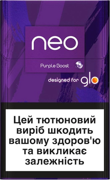 Блок стиків для нагрівання тютюну Neo GLO STIKS NEO DEMI PURPLE BOOST 10 пачок ТВЕН (4820215629447_n)