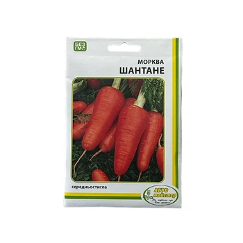Насіння Моркви Шантане UA 50 г Агро Майстер (НФ-00000289)