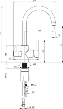 Кухонний Змішувач-кран з підключенням до фільтра Deante BCH_N64M