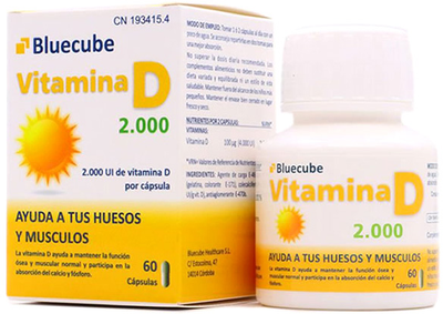 Витамины Bluecube Vitamin D 2000 60 капсул (8437014181289)