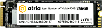 Накопитель SSD Atria X500S 256 GB (ATNVMX500S/256)