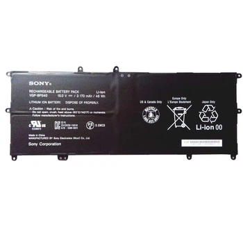 Акумуляторна батарея Sony VGP-BPS40 (15V, 3000mAh, Li-Ion) для VAIO Flip SVF14N SVF14N11CXB SVF14NA1UL SVF1