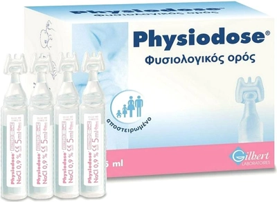 Фізіологічна сольова сироватка Phisiodose Physiological 30 х 5 мл (3518646266362)