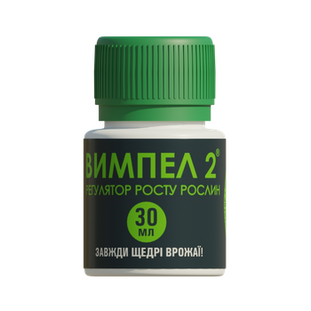 Регулятор роста Долина Вымпел №2, 30мл