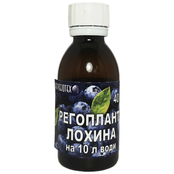 Регулятор роста Агробиотех Регоплант Голубика, 40мл