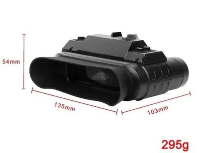 Прилад нічного бачення G1 4.5х Night Vision 1920x1080P невидима хвиля 940nm з кріпленням на голову