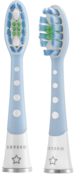 Насадки для електричної зубної щітки Seysso Oxygen Ortho (5905279935570)