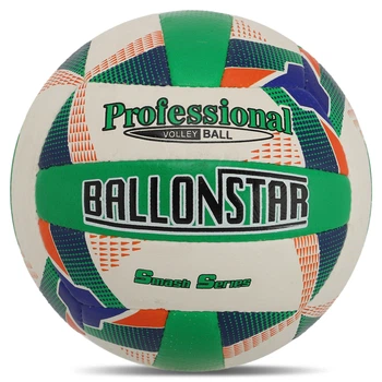 М'яч волейбольний Ballonstar VB-8855 №5 Різнокольоровий