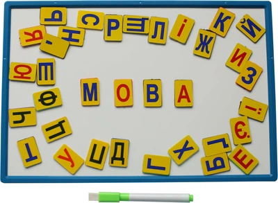 Магнитная доска двусторонняя Irbis 308 х 207 мм + набор магнитных украинских букв + маркер (4820098990788 0100)