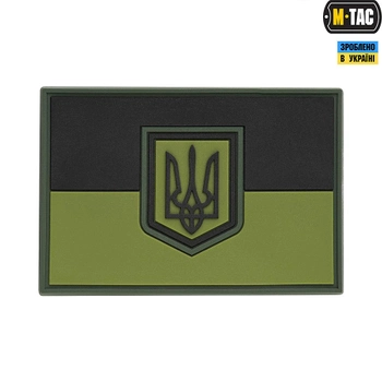 M-Tac нашивка флаг Украины большой PVC Olive