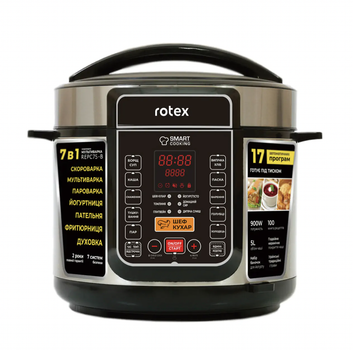 Мультиварка-скороварка Rotex REPC75-B