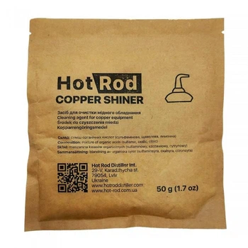 Очищувач міді Hot Rod Copper Shiner (50 г)
