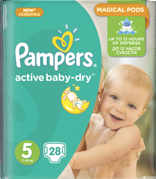 Підгузки Pampers Active Baby-Dry 5 Junior 11-18 кг 28 шт (4015400537632)