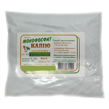 Монофосфат калия / 300 г