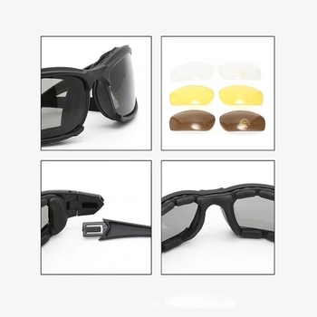 Солнцезащитные очки со сменными линзами X7 (чёрные)