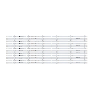 LED підсвітка TV 65" 6LED 3V 4708-K65WDC-A1113N11 4708-K65WDC-A1113N21 4708-K65WDC-A1313K01 K650WDC2 A1 12шт.