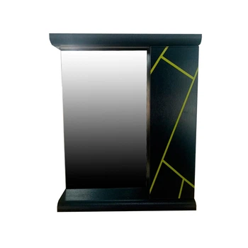 Дзеркало з полками Plastic 2.1 Антрацит grey yellow правий 50 см