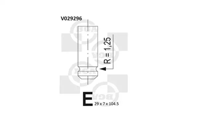 Клапан випускний Combo 1.2/1.4 i 94-/Astra F/Vectra A 1.4 i 88-, BGA (V029296)