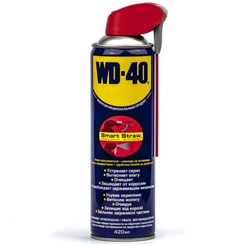 Універсальне мастило WD-40 WD-40 0,42 л (hoz0010684)