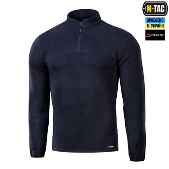 M-Tac кофта Delta Polartec Dark Navy Blue 3XL