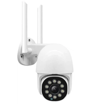 Вулична IP WiFi камера поворотна TUYA IF-R06 2MP Wireless Camera FHD 1080p 4Х Zoom