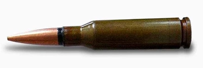 Фальш-патрон калибра 5,45х39 мм тип 3