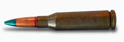 Фальш-патрон калибра 5,45х39 мм тип 2