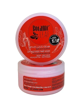 Крем антицеллюлитный для тела - Botanic Leaf Anti-Cellulite Cream 250ml (1166982-1555294-2)