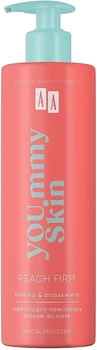 Зміцнюючий та зволожуючий лосьйон для тіла з кофеїном та персиком - AA Cosmetics YOU.mmy Peach Firm 400ml (1070455-1423286-2)