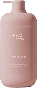 Гель для душа "Рассказы лотоса" - HAAN Tales Of Lotus Body Wash 450ml (1160657-1548207-2)
