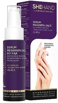 Сироватка для рук, що відновлює, - SheHand Regenerating Serum 50ml (1108473-1477687-2)