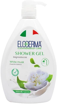 Гель для душа "Белый мускус" - Eloderma Shower Gel 1000ml (1162254-1550001-2)