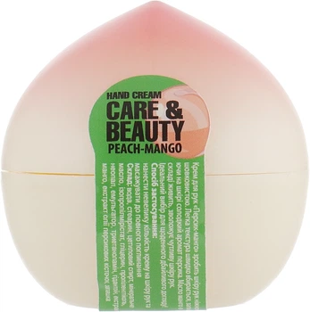 Крем для рук "Персик и манго" - Care & Beauty Hand Cream 35ml (35ml) (932953-1186980-2)