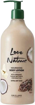 Питательный лосьон для тела с органическим маслом какао и кокоса - Oriflame Love Nature Nourishing Body Lotion with Organic Cacao Butter & Coconut Oil 750ml (750ml) (1022246-1353992-2)